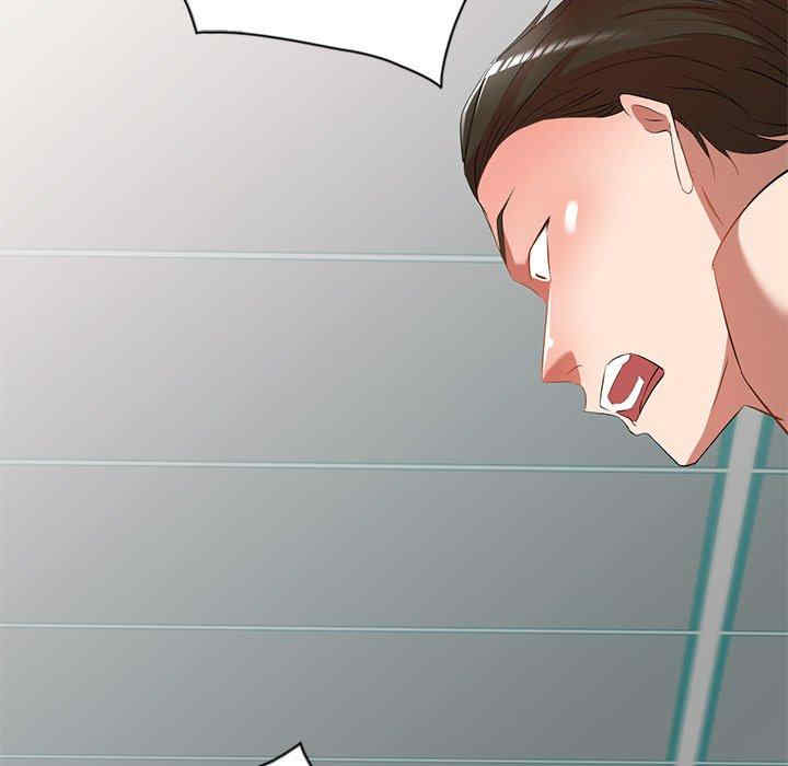 小夫妻的返乡生活/我的美女媳妇