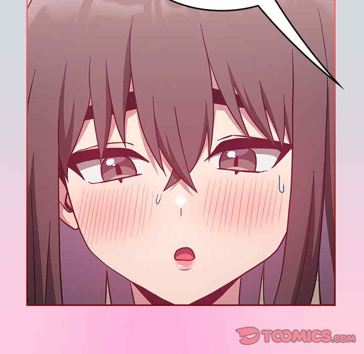 不请自来的未婚妻/陌生的未婚妻