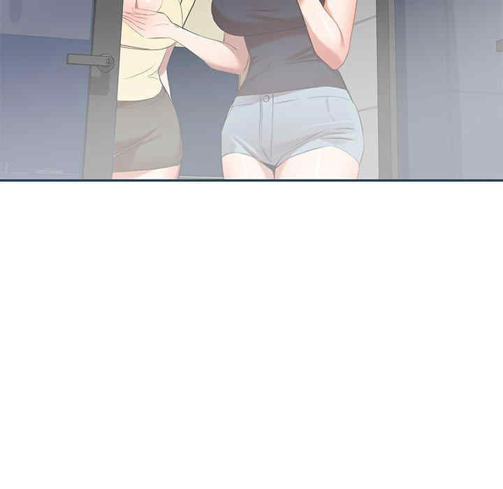 小夫妻的返乡生活/我的美女媳妇