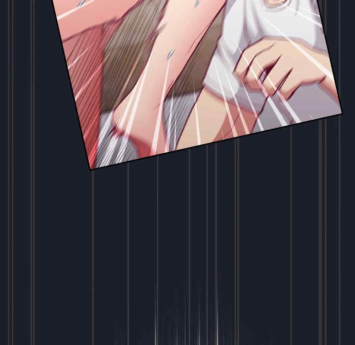 不请自来的未婚妻/陌生的未婚妻