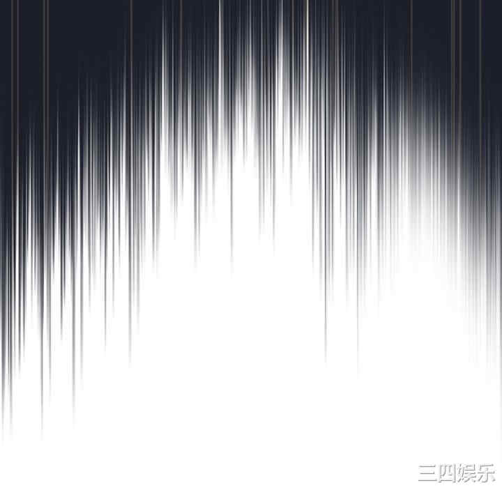 不请自来的未婚妻/陌生的未婚妻