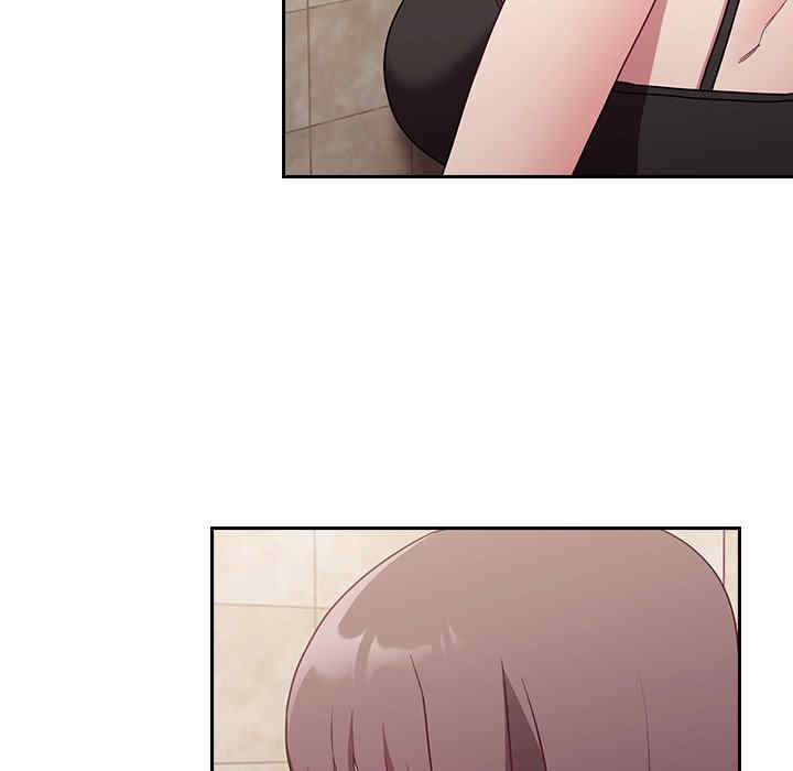 不请自来的未婚妻/陌生的未婚妻