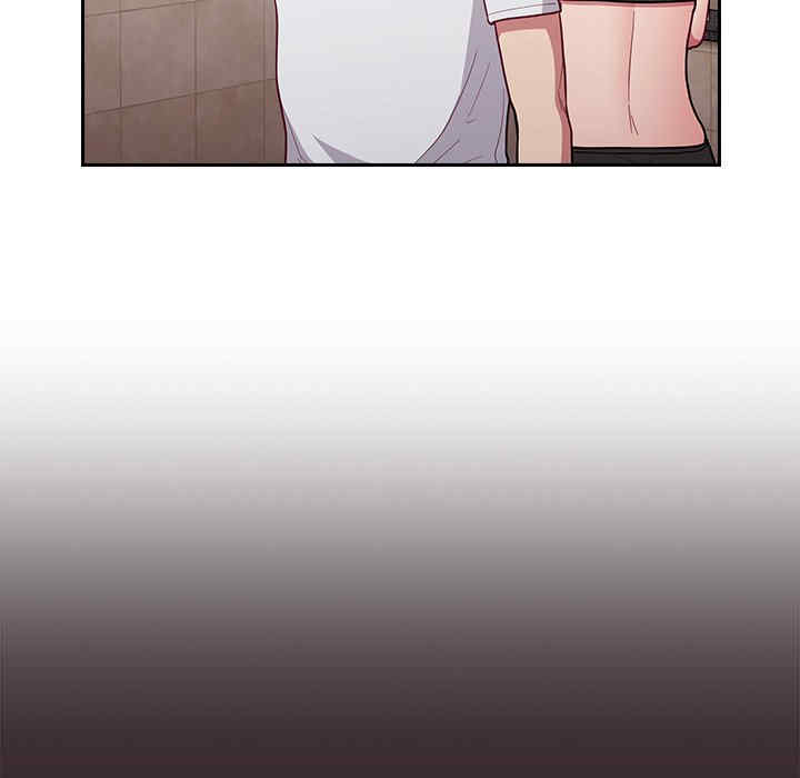 不请自来的未婚妻/陌生的未婚妻