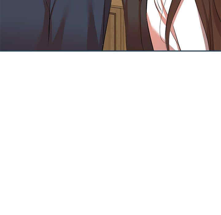 小夫妻的返乡生活/我的美女媳妇