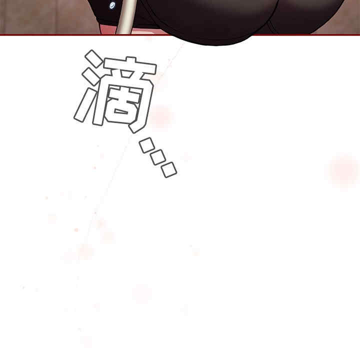 不请自来的未婚妻/陌生的未婚妻