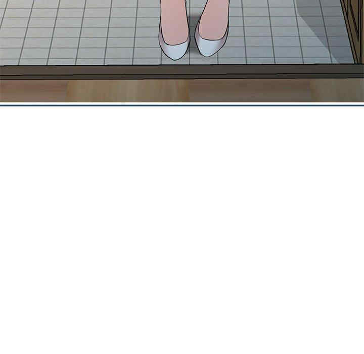 小夫妻的返乡生活/我的美女媳妇