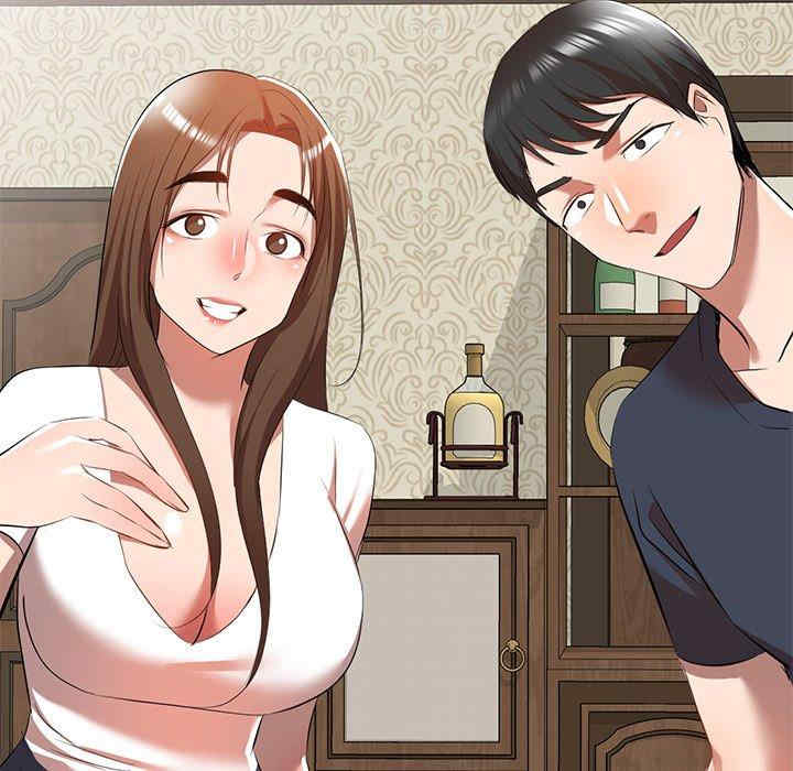 小夫妻的返乡生活/我的美女媳妇