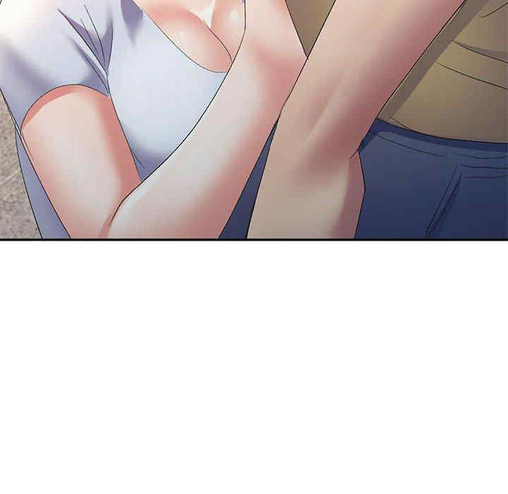 刺激的寄居生活/侄女来敲门