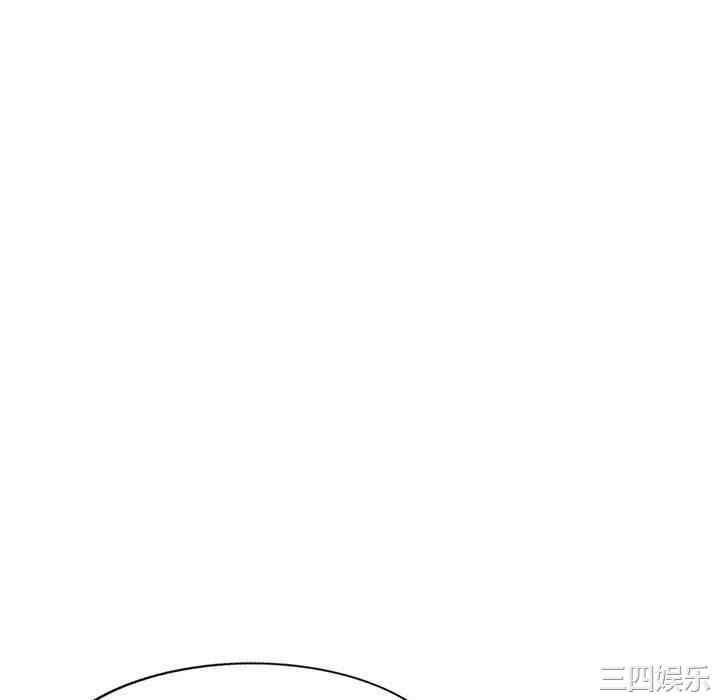 刺激的寄居生活/侄女来敲门