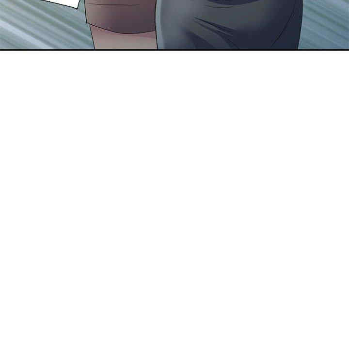 刺激的寄居生活/侄女来敲门