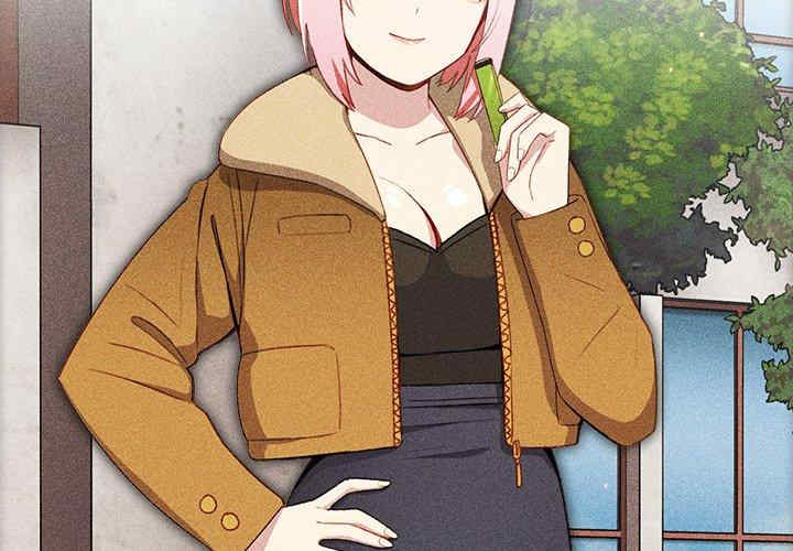 青梅以上恋人未满/越界的青梅竹马