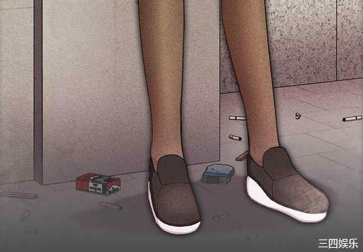 青梅以上恋人未满/越界的青梅竹马