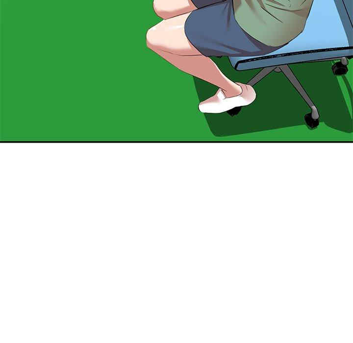 小夫妻的返乡生活/我的美女媳妇