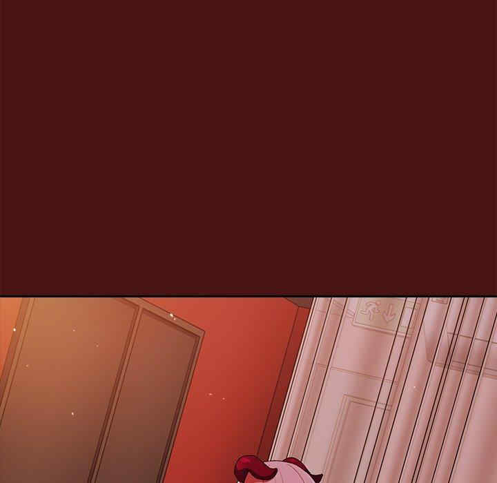 青梅以上恋人未满/越界的青梅竹马