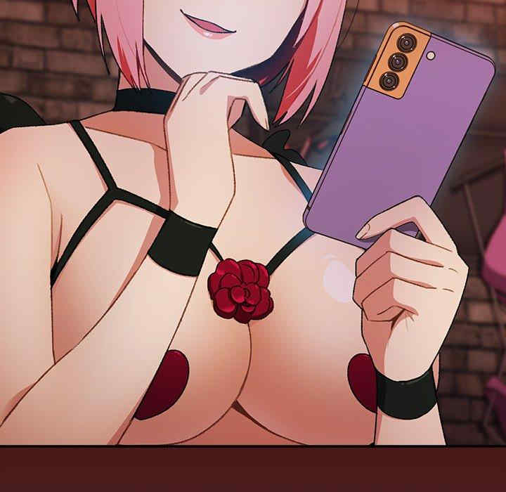 青梅以上恋人未满/越界的青梅竹马