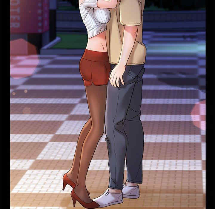 青涩的他们/真正的麻吉