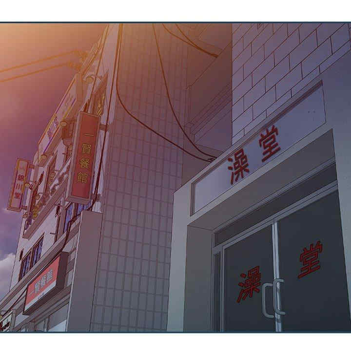 小夫妻的返乡生活/我的美女媳妇