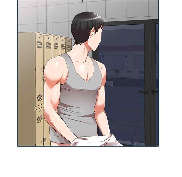 小夫妻的返乡生活/我的美女媳妇