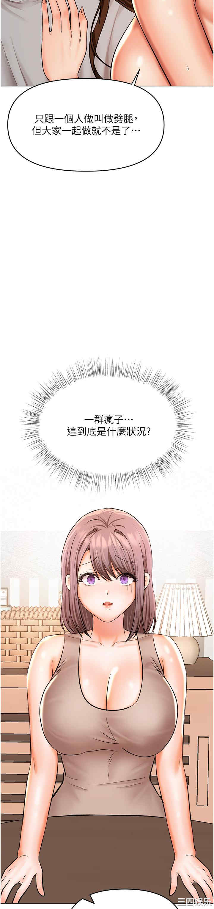 干爹，请多指教