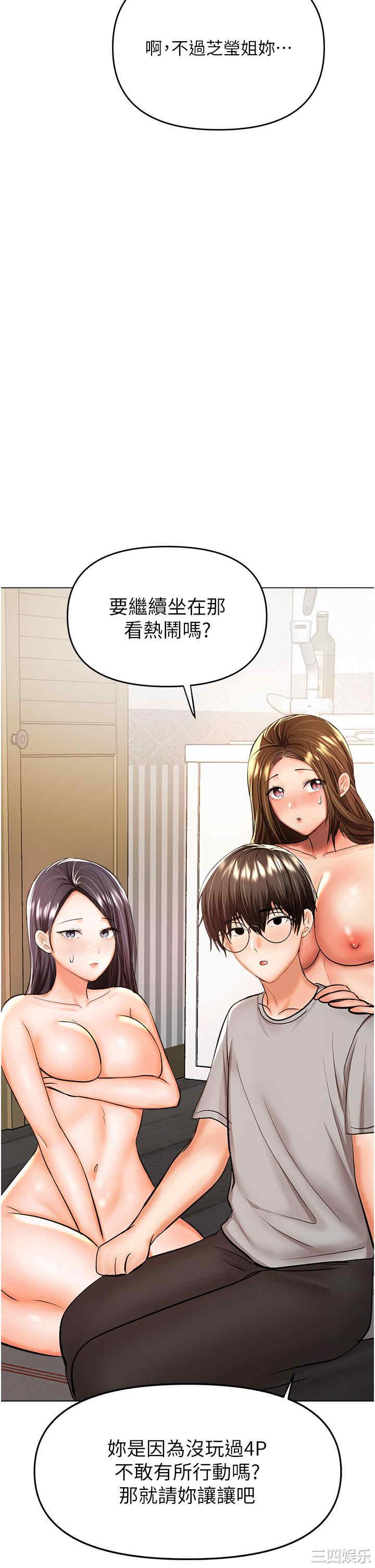 干爹，请多指教