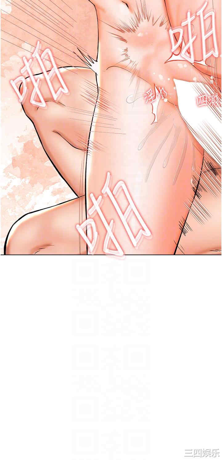 干爹，请多指教