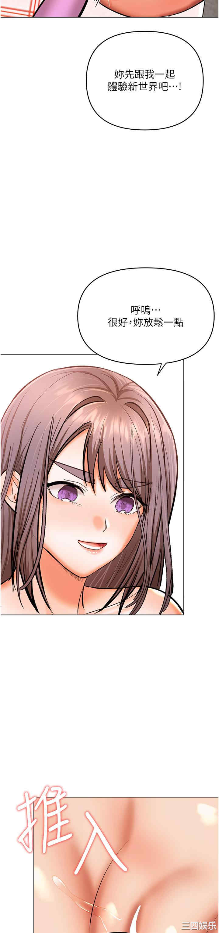 干爹，请多指教