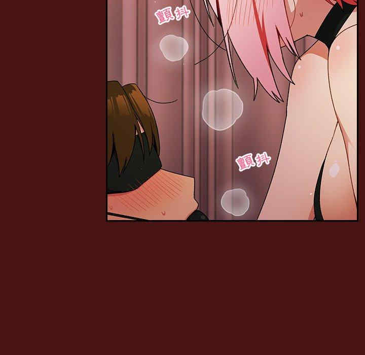 青梅以上恋人未满/越界的青梅竹马