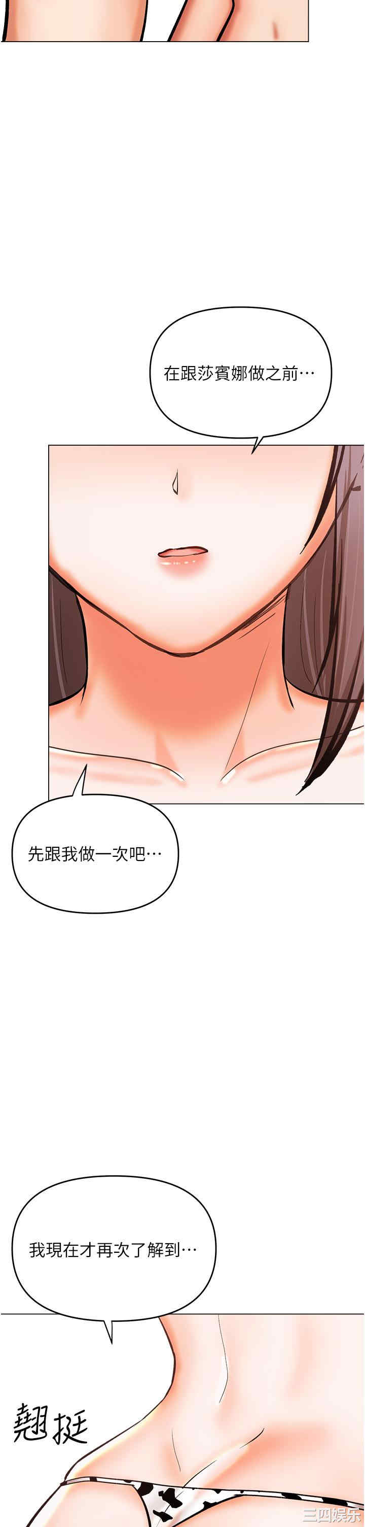 干爹，请多指教