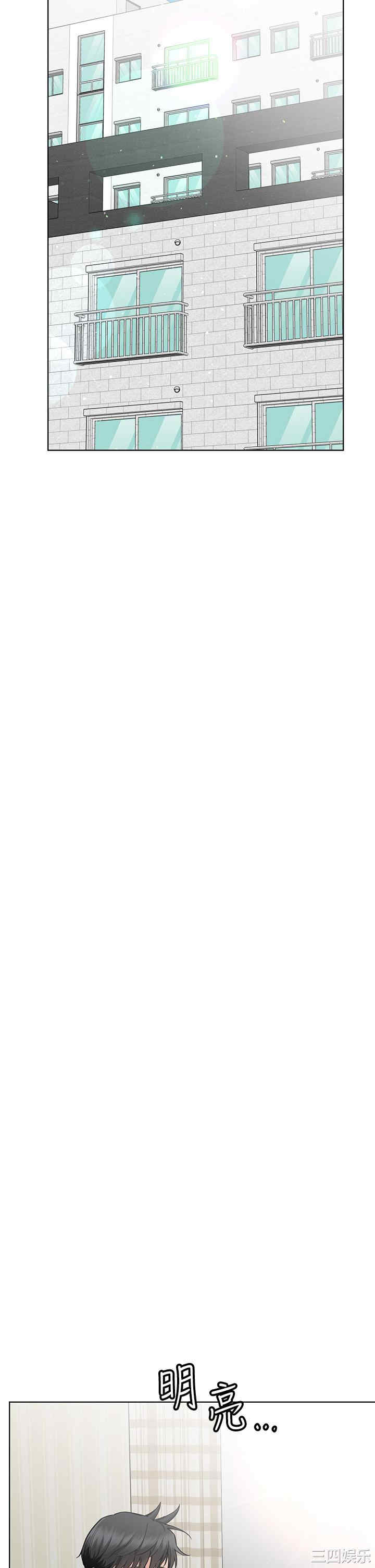 要对妈妈保密唷