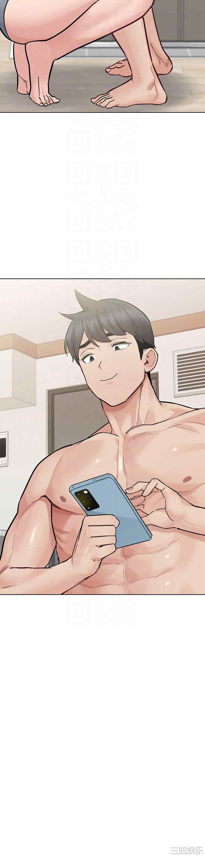 要对妈妈保密唷