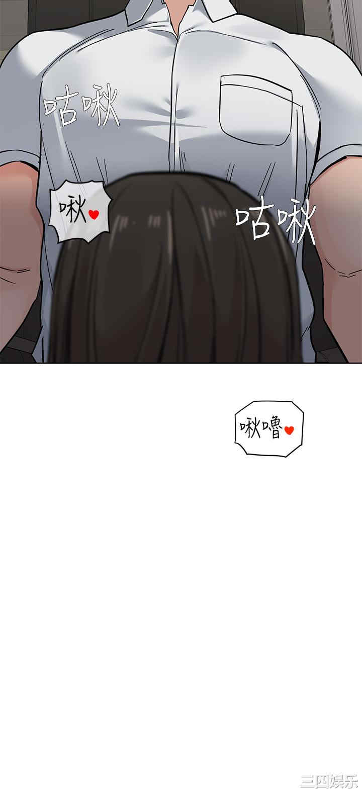 要对妈妈保密唷