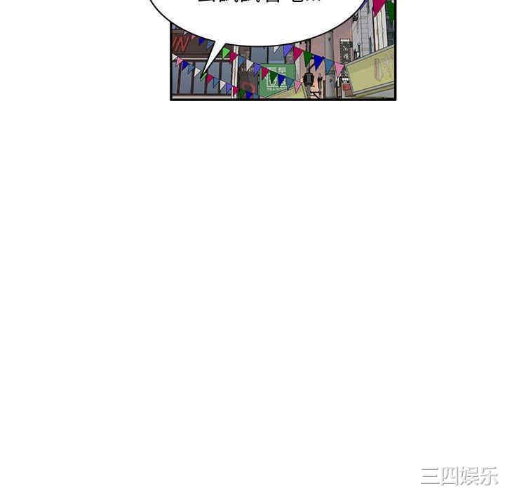 刺激的寄居生活/侄女来敲门