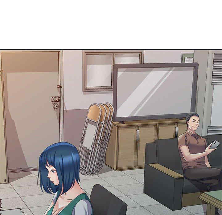 刺激的寄居生活/侄女来敲门