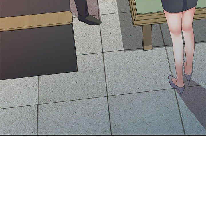 刺激的寄居生活/侄女来敲门