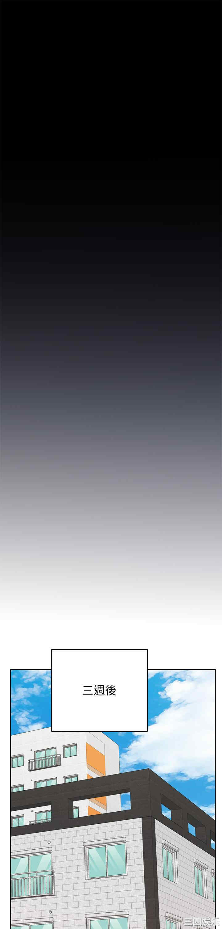 要对妈妈保密唷