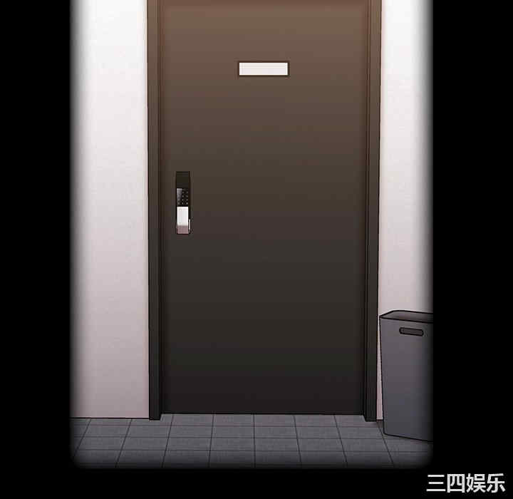 不请自来的未婚妻/陌生的未婚妻