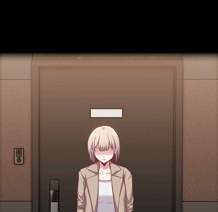 不请自来的未婚妻/陌生的未婚妻