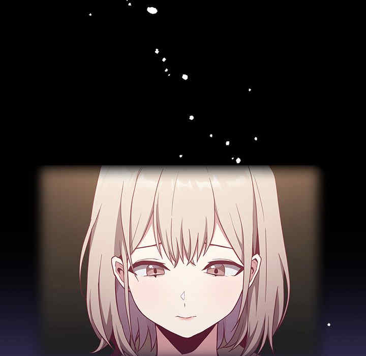 不请自来的未婚妻/陌生的未婚妻