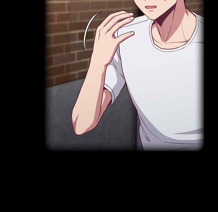 不请自来的未婚妻/陌生的未婚妻