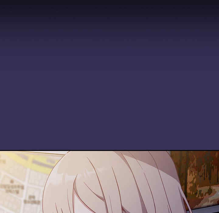 不请自来的未婚妻/陌生的未婚妻