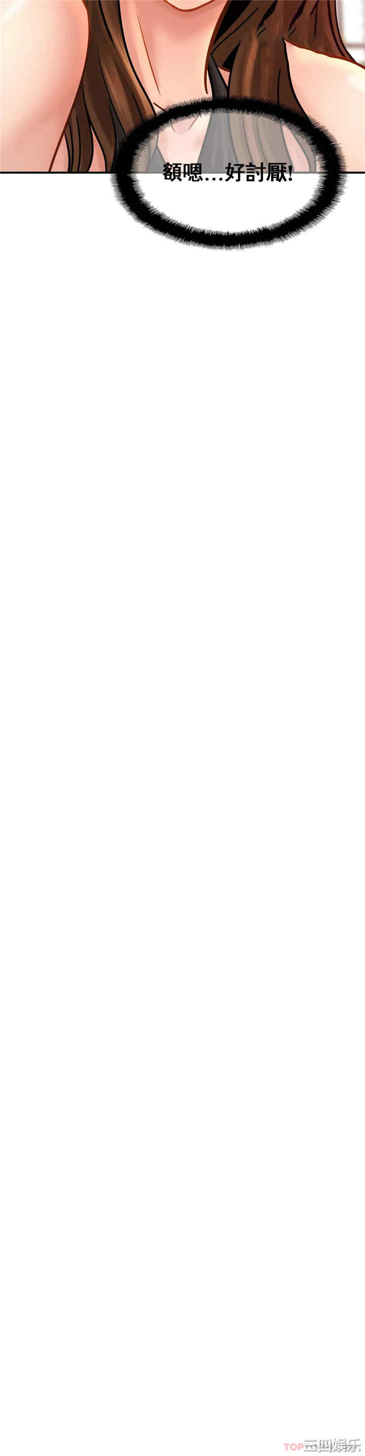 亲密的家庭/相亲相爱一家人/亲密一家人