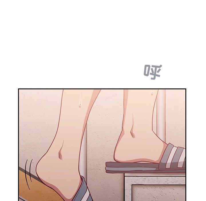 不请自来的未婚妻/陌生的未婚妻