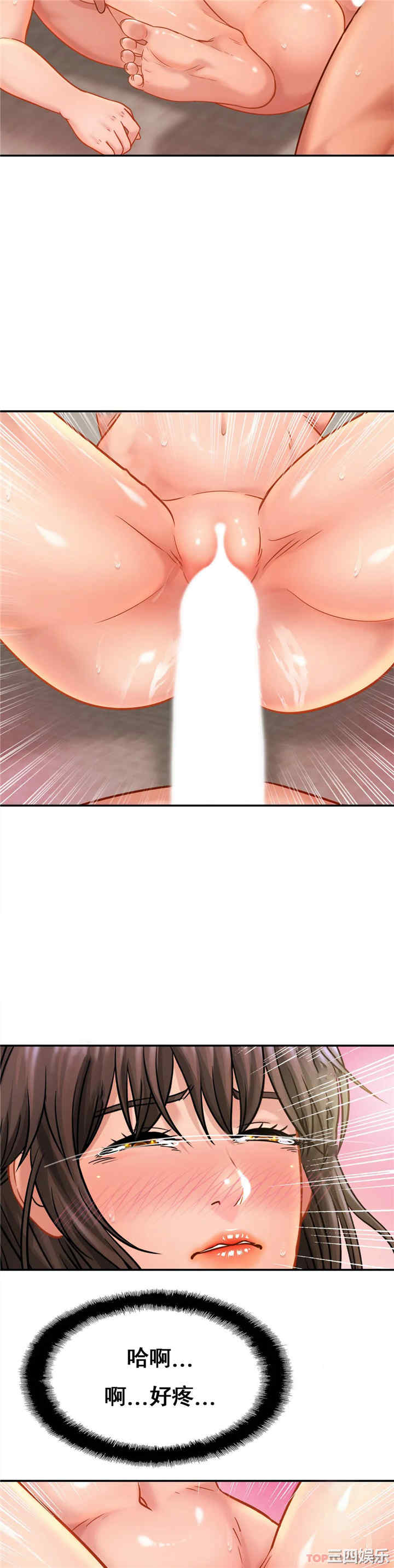 亲密的家庭/相亲相爱一家人/亲密一家人