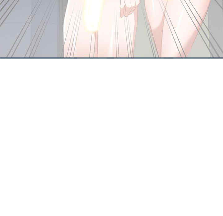 小夫妻的返乡生活/我的美女媳妇