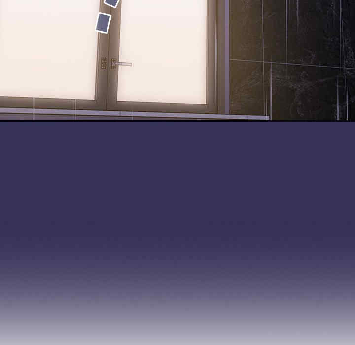 不请自来的未婚妻/陌生的未婚妻