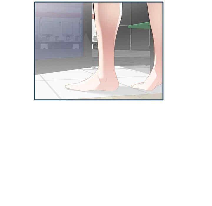 小夫妻的返乡生活/我的美女媳妇