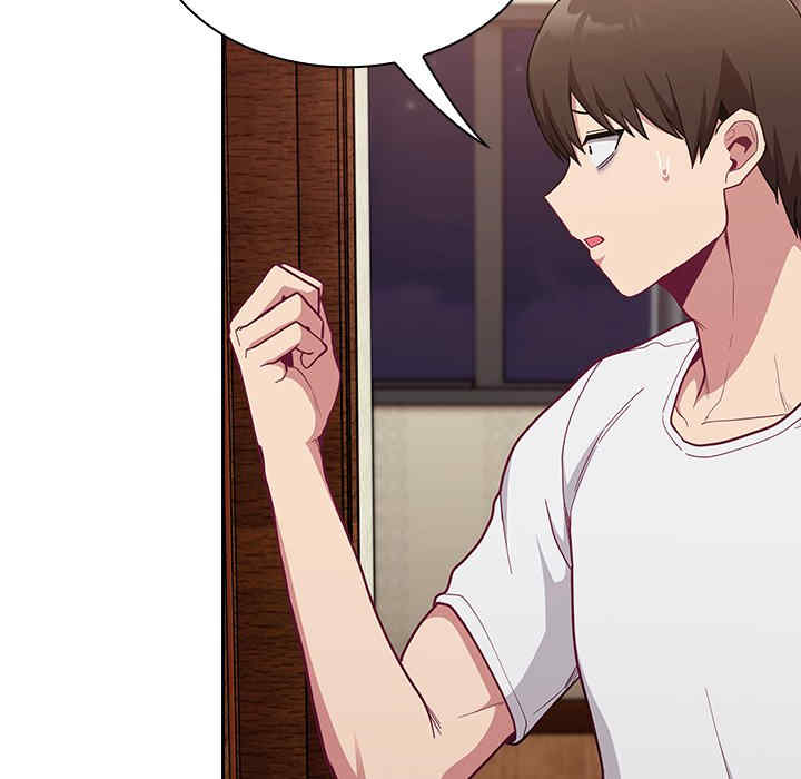 不请自来的未婚妻/陌生的未婚妻