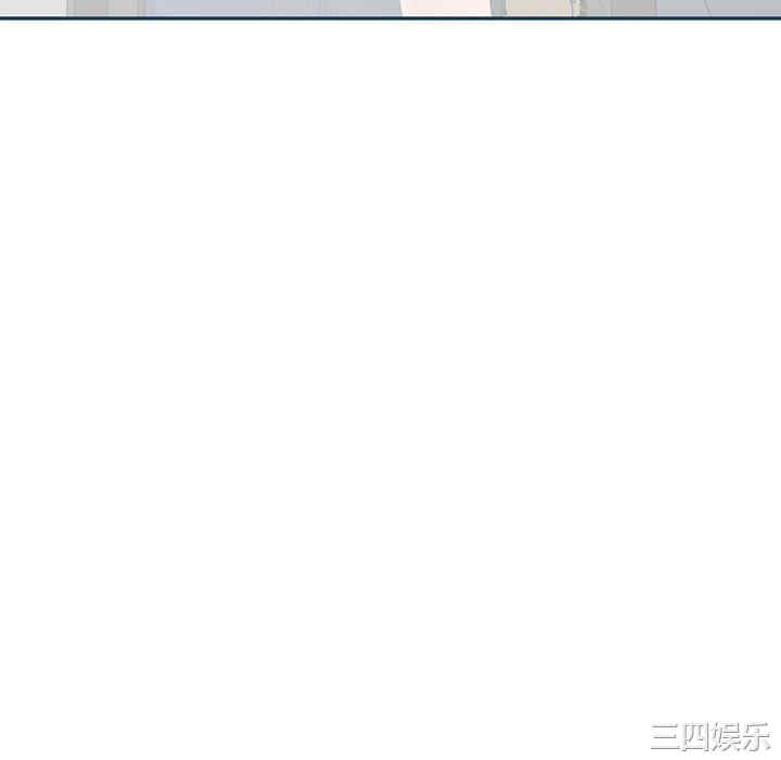 小夫妻的返乡生活/我的美女媳妇