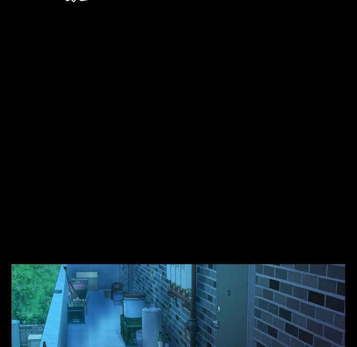 阿姨/意想不到的关系