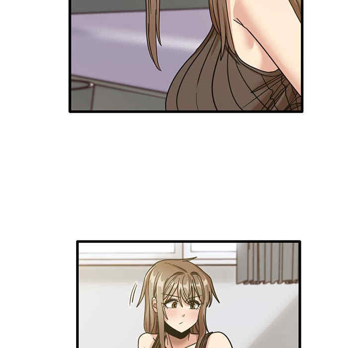 实习老师好麻烦/实习老师住我家